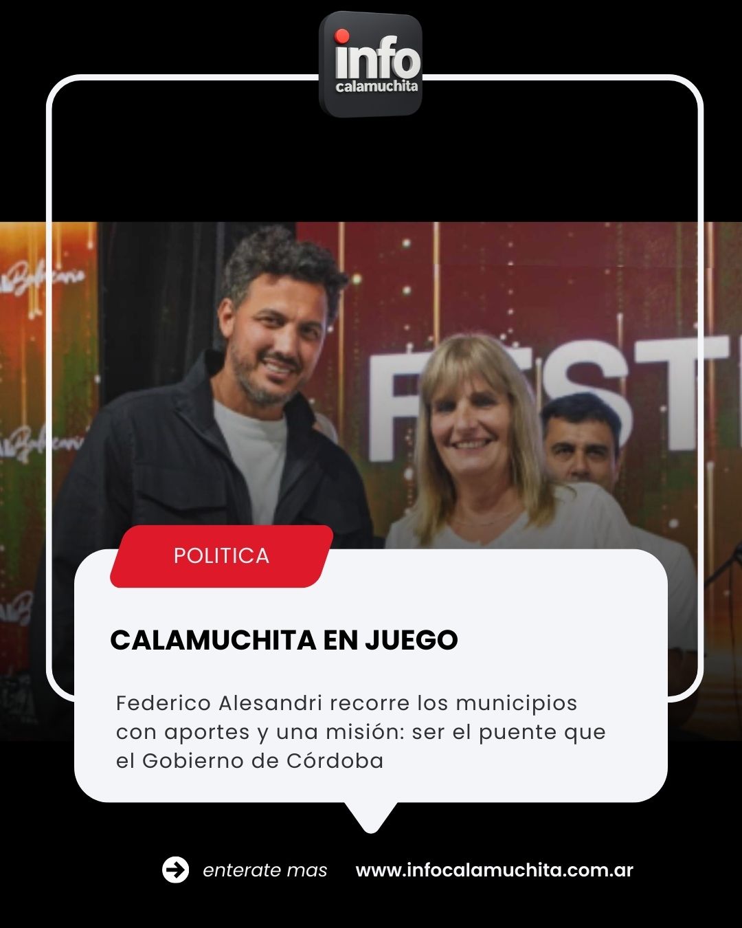Imagen adicional